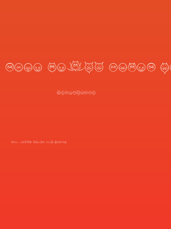 some devil faces Regular Poster