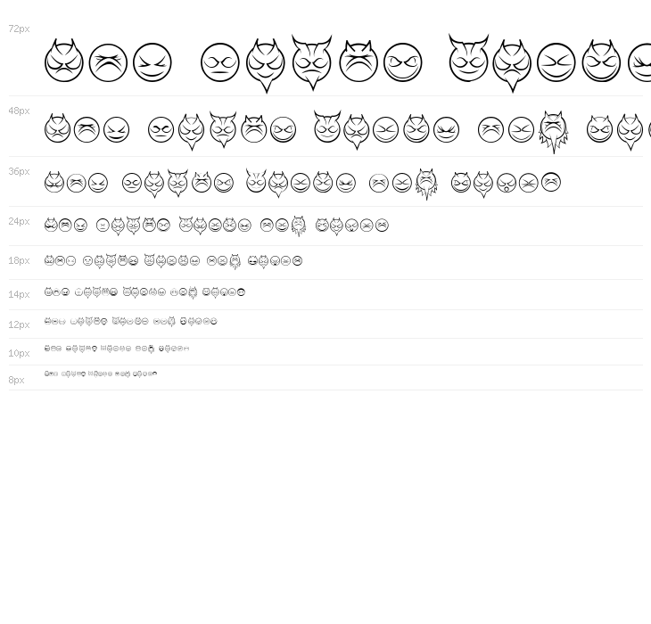 some devil faces Regular Waterfall