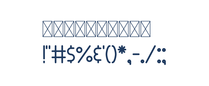 SPALA MARS Other Characters