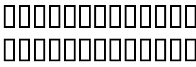 SPAchmim Schriftart Groß