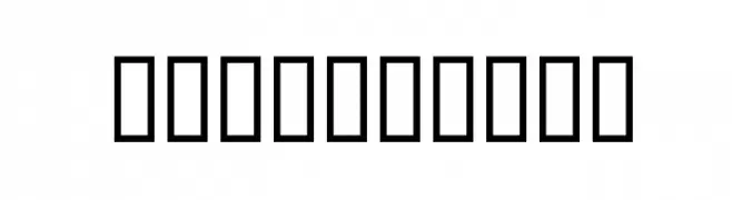 SPAtlantis  Frei Schriftart Herunterladen