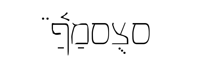 SPDamascus  Frei Schriftart Herunterladen