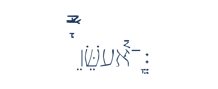 SPDamascus Other Characters