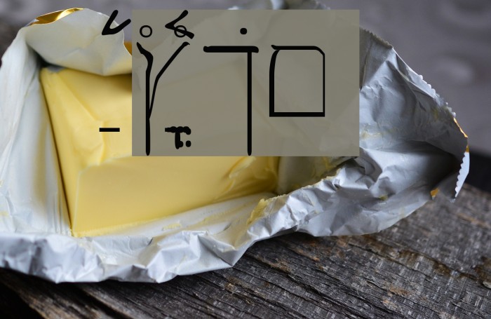 SPDamascus Example 3