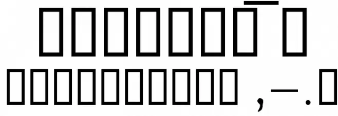 SPDoric Fuentes OTROS CHARS