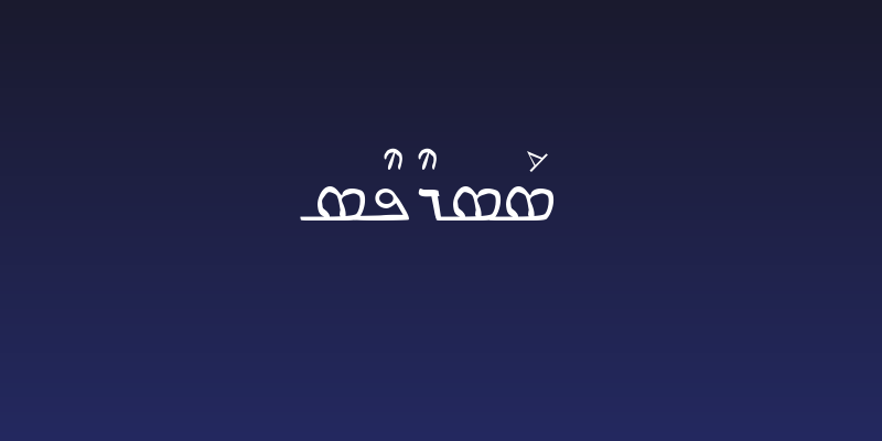 SPEdessa Social Header