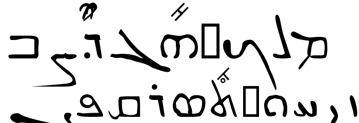 SPEdessa Font LOWERCASE