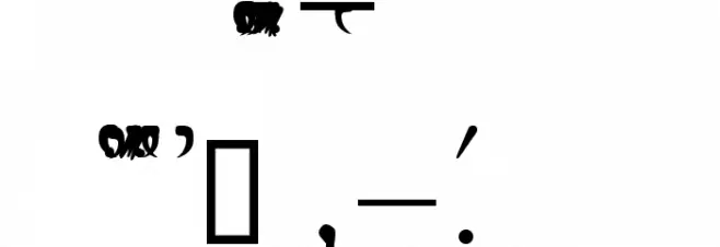 SPIonic Font OTHER CHARS