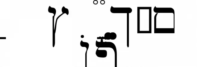 SPTiberian Schriftart Groß