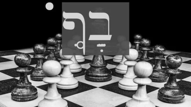 SPTiberian Example 3
