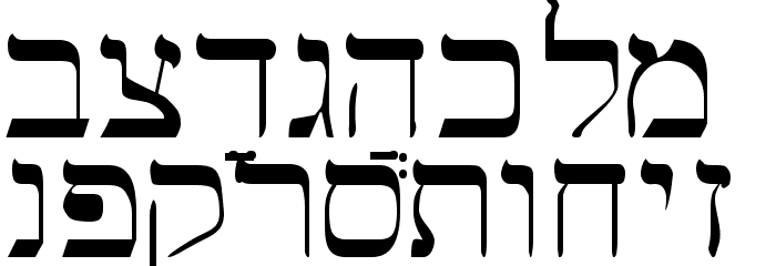SPTiberian Font LOWERCASE