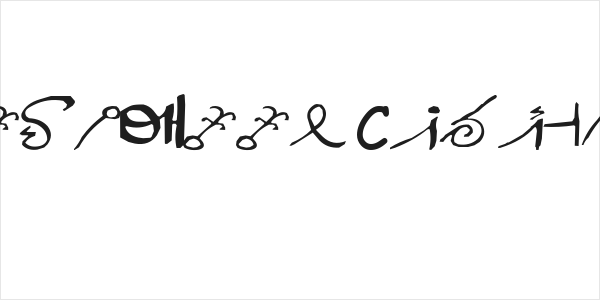 SpaceInKees Caligrafic Logo