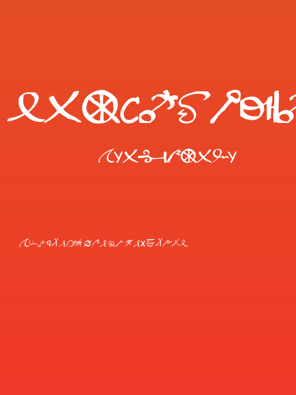 SpaceInKees Caligrafic Poster