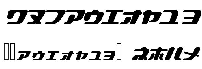 SpaceResortLite Font OTHER CHARS