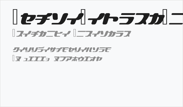 SpaceResortLite Business Card