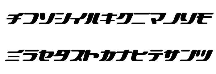 SpaceResortLite Font LOWERCASE