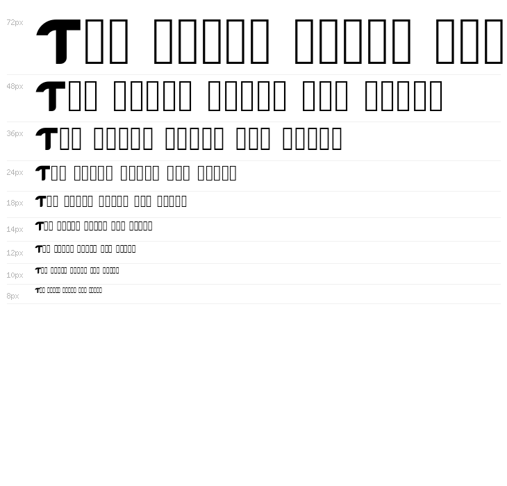 SpaceSurfer_Demo Waterfall