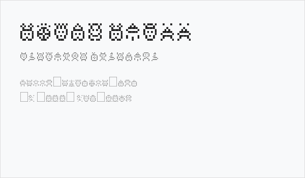 Spacy Stuff Business Card