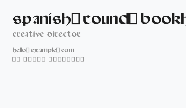 Spanish-Round-Bookhand--16th-c- Business Card