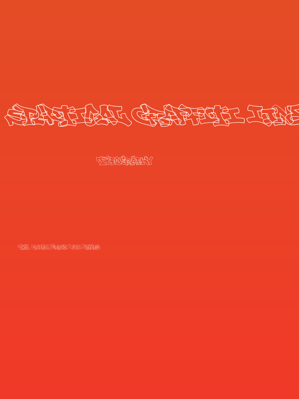 Spartical Graffiti Line PERSO Regular Poster