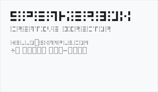 Speakerbox Business Card