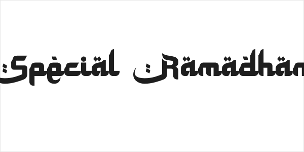 Special Ramadhan Logo