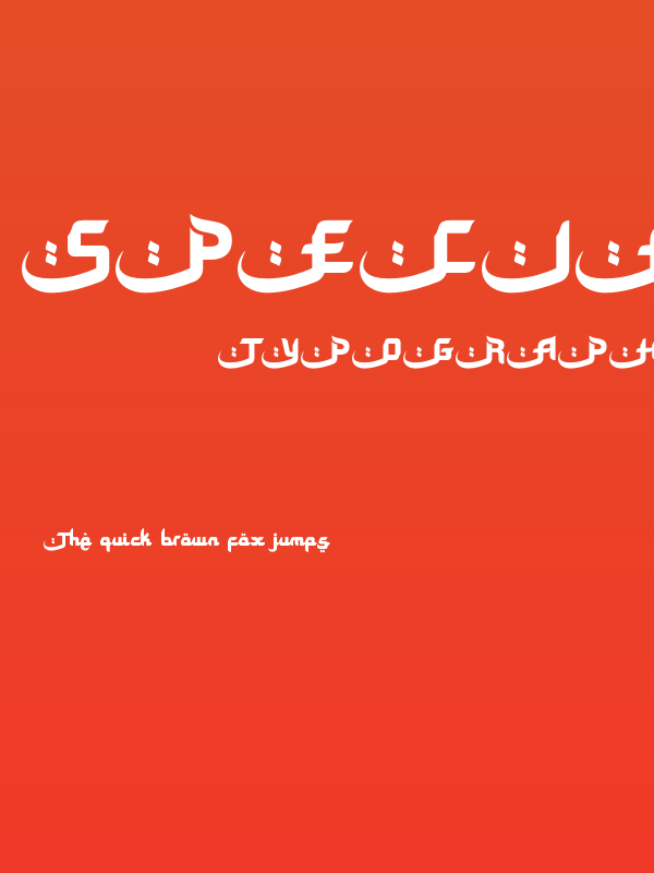 Special Ramadhan Poster