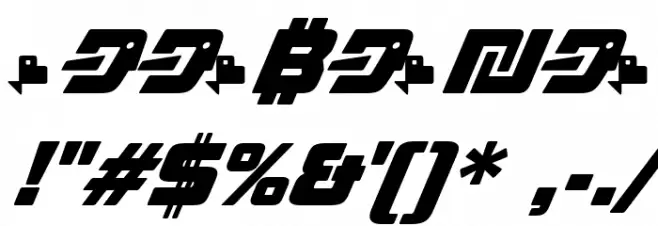 Speeday Font OTHER CHARS