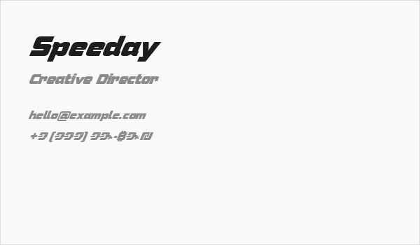Speeday Business Card