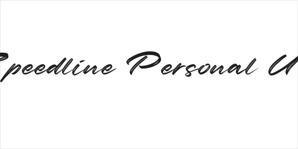 Speedline Personal Use Logo