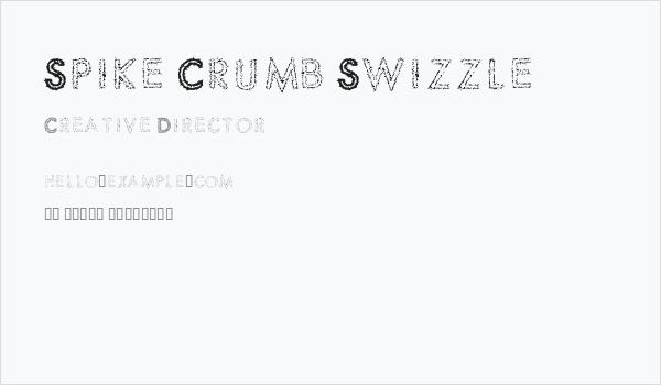 Spike Crumb Swizzle Business Card