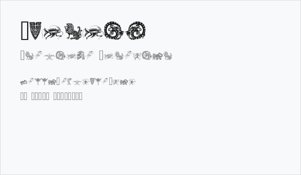 Spirits Business Card