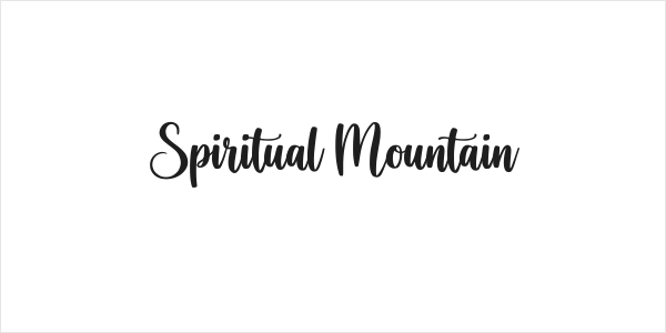 Spiritual Mountain Logo