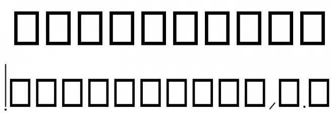 Spirituality Font OTHER CHARS