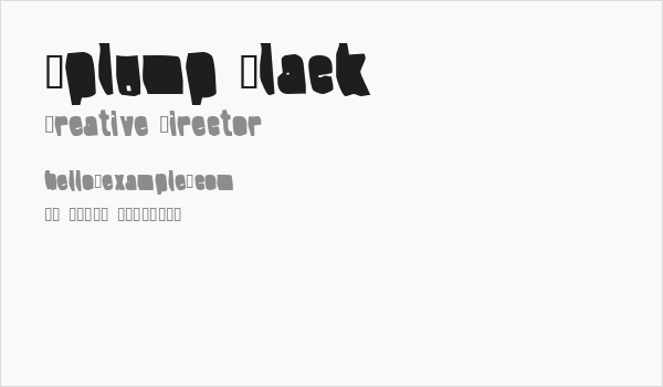 Splump Black Business Card