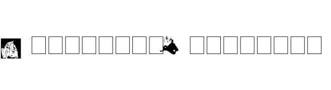 Spongebob Dingpants  font caratteri gratis