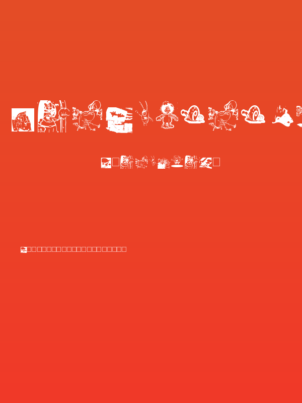 Spongebob Dingpants Poster