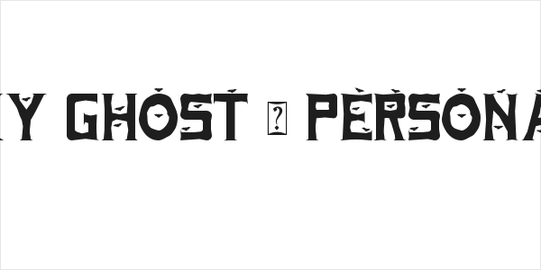 Spooky Ghost - Personal Use Logo