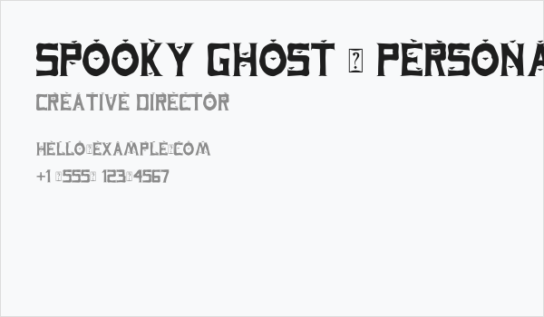 Spooky Ghost - Personal Use Business Card