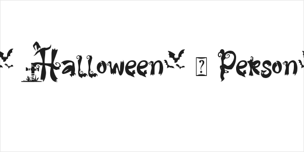 Spooky Halloween - Personal Use Logo