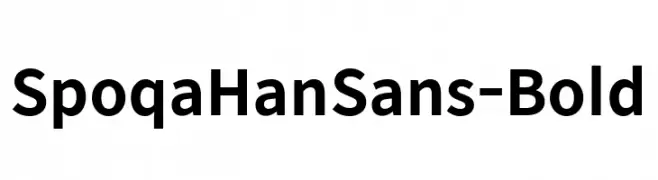 SpoqaHanSans-Bold  Frei Schriftart Herunterladen