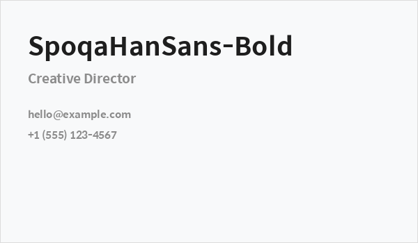 SpoqaHanSans-Bold Business Card