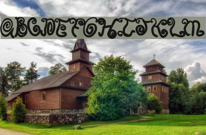 Spurly Curly Example 3