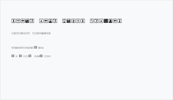 space game icons Regular Business Card
