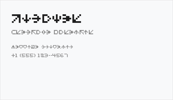 spaider Business Card