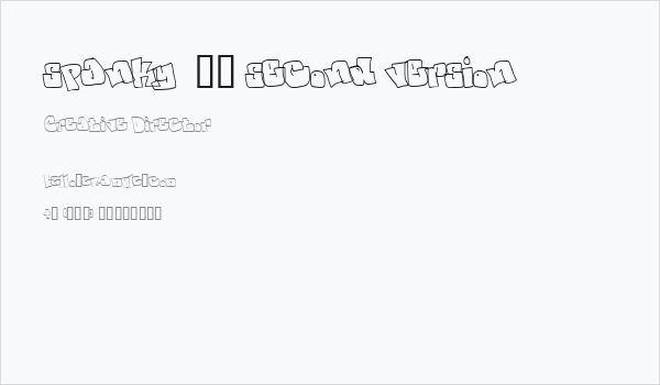 spanky  20 second version Business Card