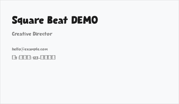 Square Beat DEMO Business Card