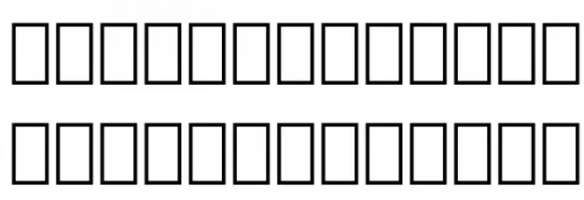 Square Monogram Frames Demo Font LOWERCASE