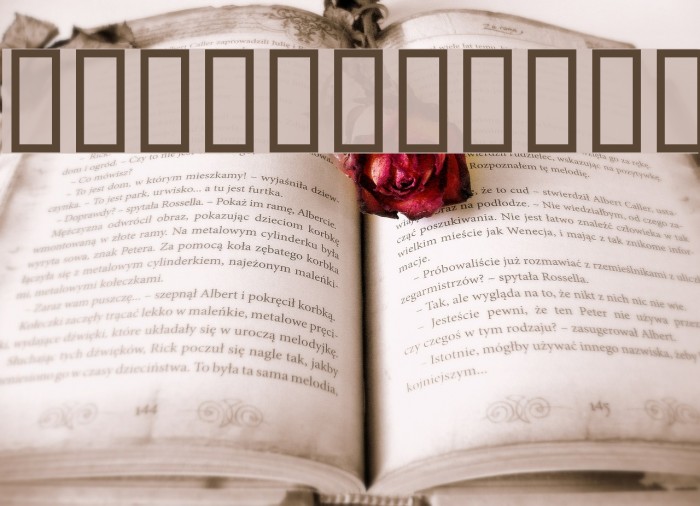 SquareFrame Example 2