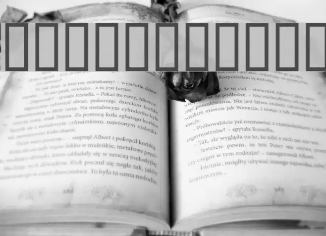 SquareFrame Font examples